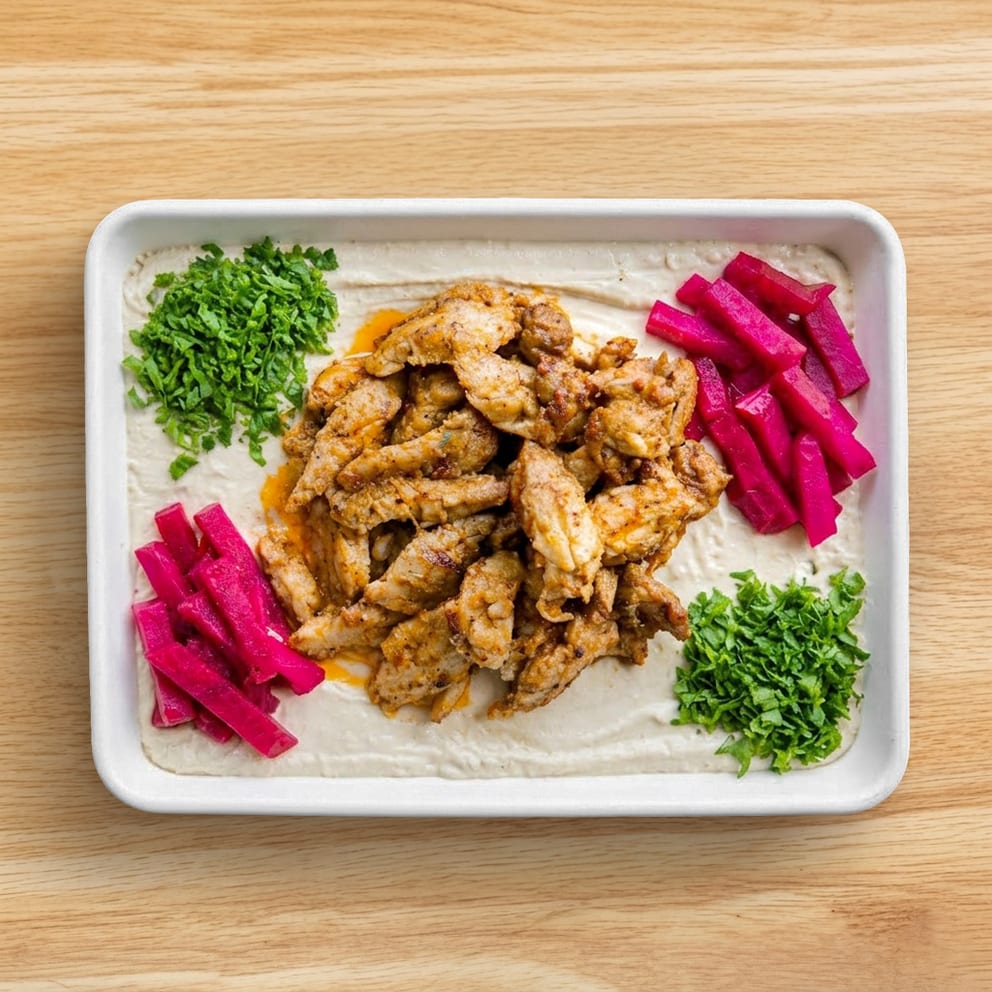 Hummus with Shawarma.