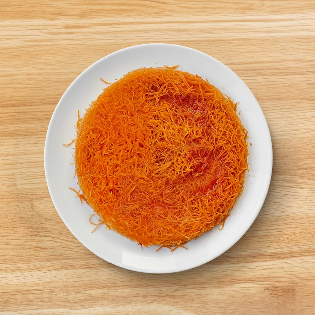 Knafeh.