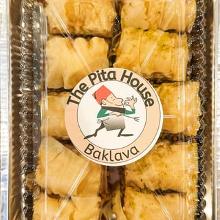 1/4 Tray Baklava Tray